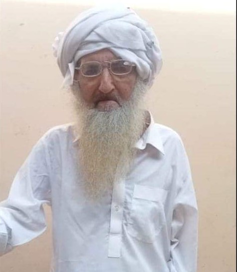 بابا جی حبیب